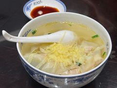 -熙盛源(凤凰街店)