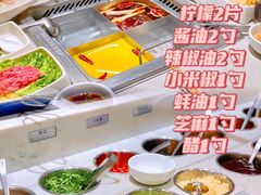 -海底捞火锅(群光广场店)