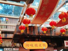 -耕渔小院·湖南鱼鲜(望城店)