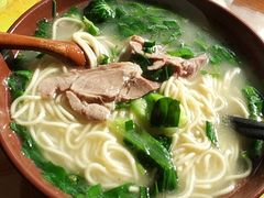 -茗味居羊肉汤面馆(临沂路店)