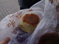 酒酿饼-叶受和(观前街店)