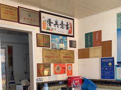 -芸海阁·农家私房菜(沙家浜景区出口店)