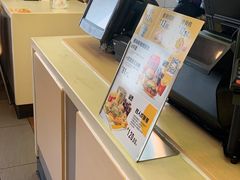 -麦当劳(厦门思明路店)