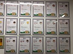 -新航道雅思托福·留学·考研培训(人民广场校区)