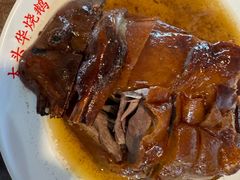 -黄连大头华烧鹅店(大良店)