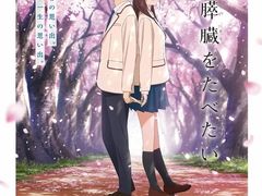 -学习谷日语培训日本留学·多语种外语教学(海淀人大分部)