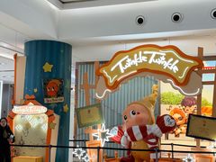 -泡泡玛特POPMART(武汉新天地南馆店)