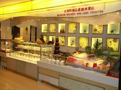-济南玉泉森信大酒店-中餐厅