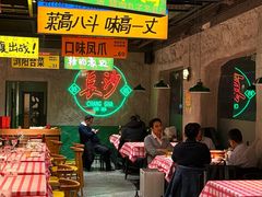 -恰八斗·猛火长沙菜(国贸店)