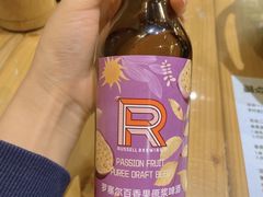 -聚点串吧·北京烧烤(朝北店)