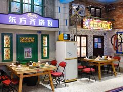 -爷爷的烀饼店