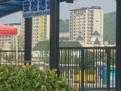 -徐州乐园加勒比水世界
