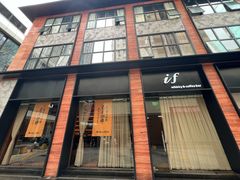 -老吴咖啡( 国贸商住大厦店)