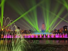 -大唐不夜城