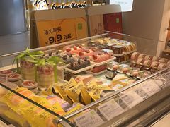 -奈雪的茶(新天地广场PRO店)