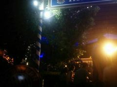 -宝莱纳餐厅(滨江店)