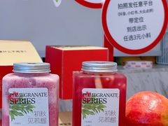 -萃茶师(琅西店)