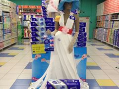 -华润万家(凯德和平广场店)