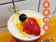 -眷茶(大卫城10楼店)