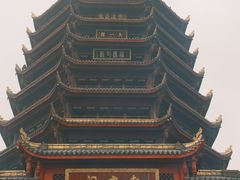 -青城山