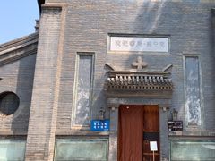 -模范书局诗空间