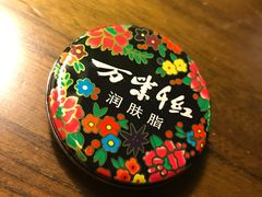 -时光漫步酒店(北京雍和宫南锣鼓巷后海店)