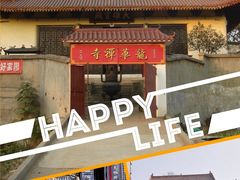-黎黄陂路街头博物馆