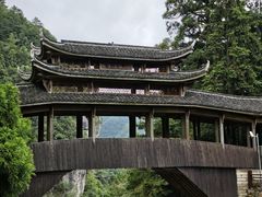 -云中大漈