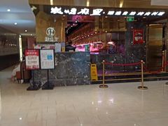 -炭烤麻里·臻选自助烤肉料理(观音桥大融城店)