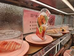 -争鲜回转寿司(太阳宫凯德PLUS店)