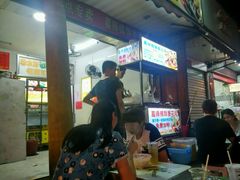 -葛师傅越南特色水果捞(建政南路总店)