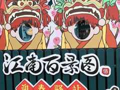 -中国邮政(淮海中路)