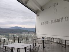 -福道