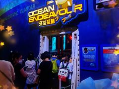 -珠海横琴国家地理探险家中心(创新方)