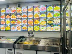 -北三沙家烧麦(北头道街店)