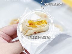 流心奶黄月饼-盒马鲜生(曜一城店)