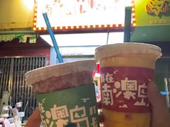 -南澳岛打卡果汁冰公司