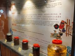 -九江双蒸博物馆