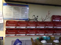 -百草香驴肉坊(国际城店)