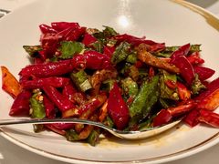 四季豆-金轩中餐厅 Jin Xuan(浦东丽思卡尔顿酒店)