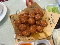 -郭林家常菜(狼垡店)
