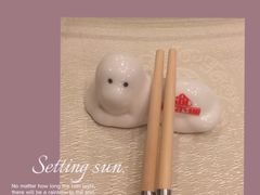 -狗不理(水上北路旗舰店)
