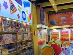-娃娃集合营(上海奉贤龙湖天街店)