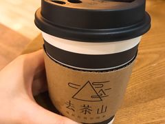 -去茶山(重庆万象城店)