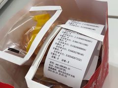 -味多美蛋糕(杨闸环岛店)