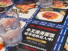 -克茗冰室(光明N次方公园店)