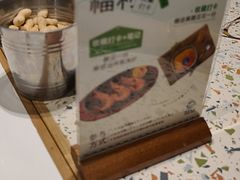 -芝士农场·意式餐厅(生态城万达店)