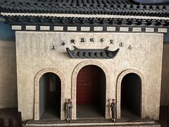 -上海纺织博物馆