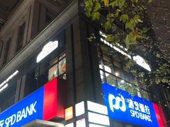-金汇四季广场
