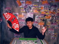 -明日世界密室轰趴·剧本桌游·箭馆团建(国贸店)